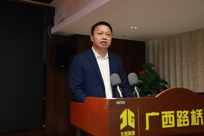 首页- 必发集团有限公司官方网站