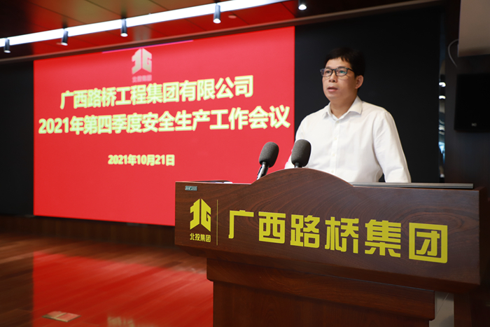 首页- 必发集团有限公司官方网站