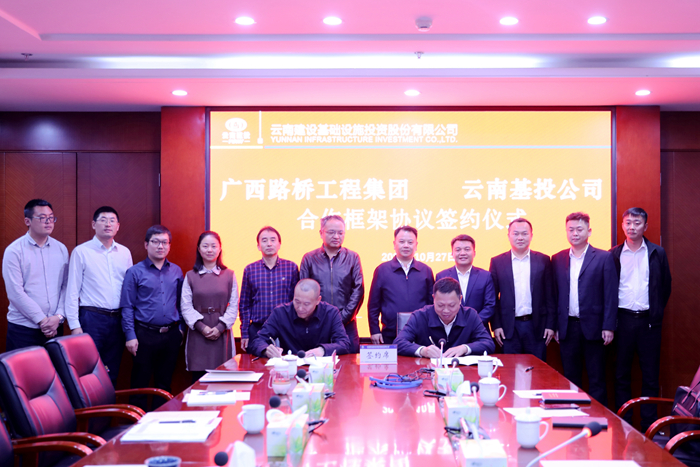 首页- 必发集团有限公司官方网站