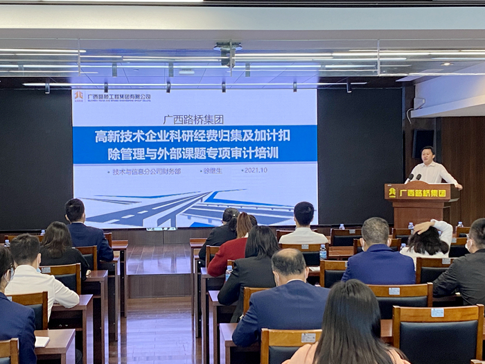 首页- 必发集团有限公司官方网站