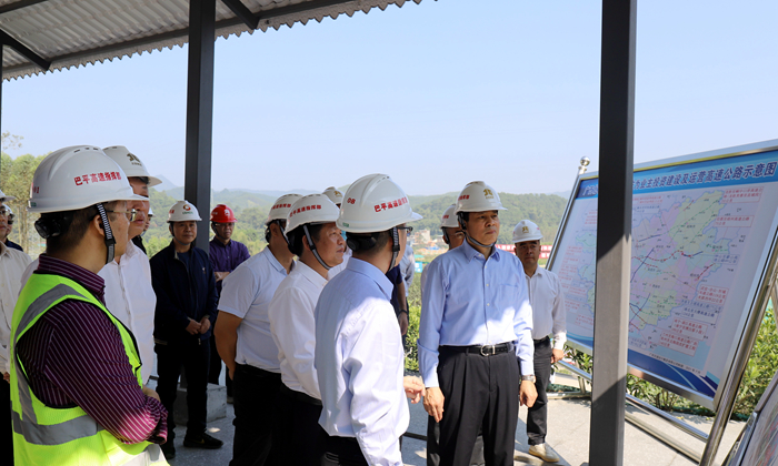 首页- 必发集团有限公司官方网站