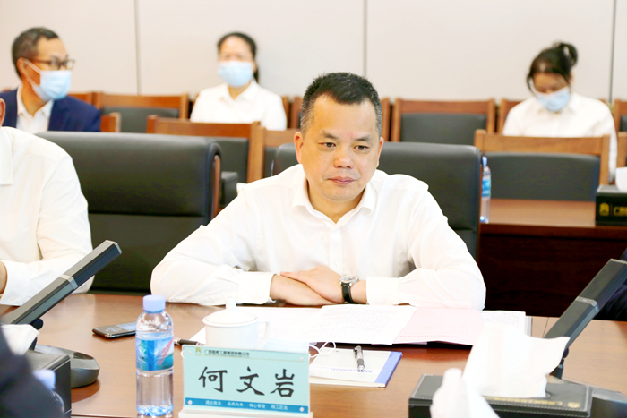 首页- 必发集团有限公司官方网站