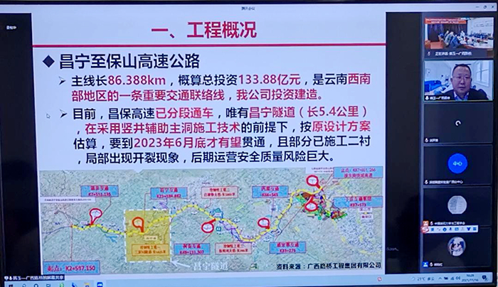 首页- 必发集团有限公司官方网站