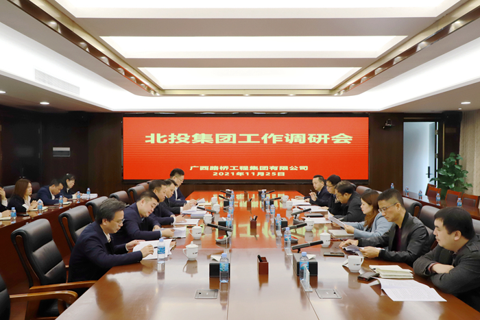 首页- 必发集团有限公司官方网站