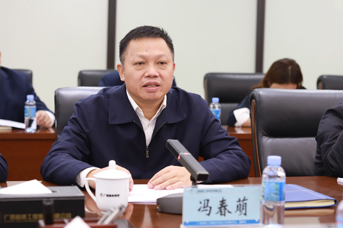 首页- 必发集团有限公司官方网站