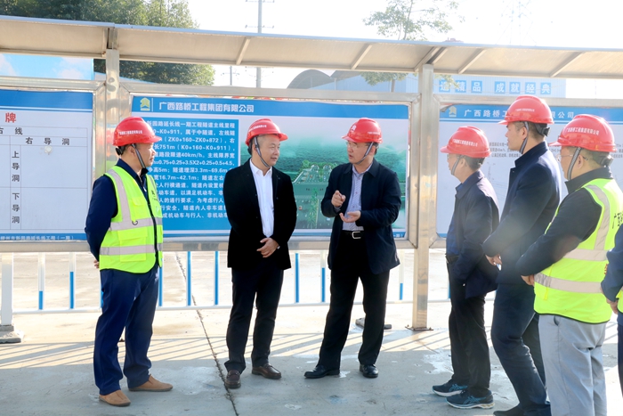 首页- 必发集团有限公司官方网站