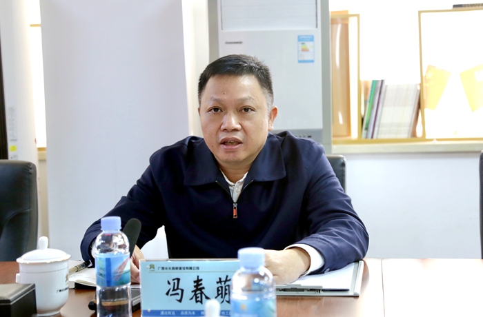 首页- 必发集团有限公司官方网站