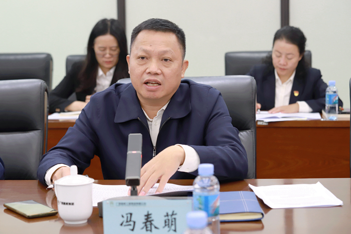 首页- 必发集团有限公司官方网站