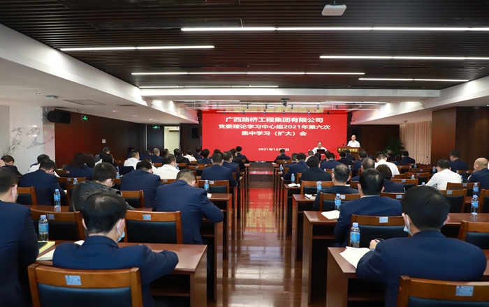 首页- 必发集团有限公司官方网站