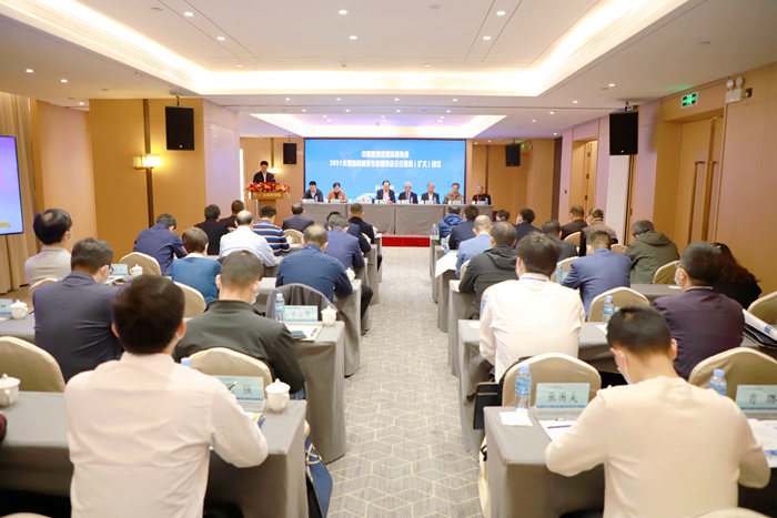 首页- 必发集团有限公司官方网站