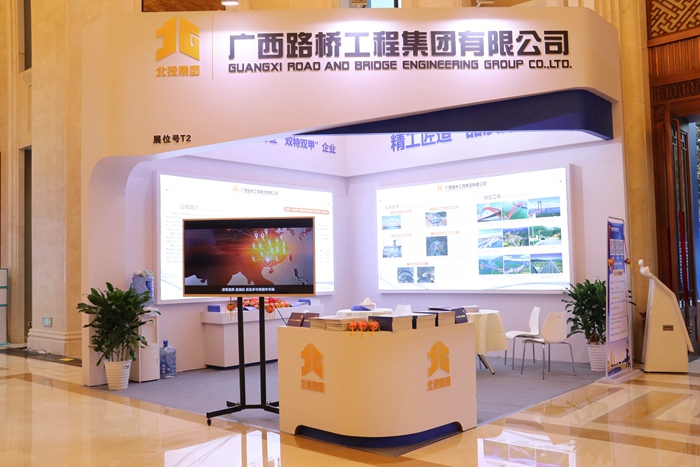 首页- 必发集团有限公司官方网站