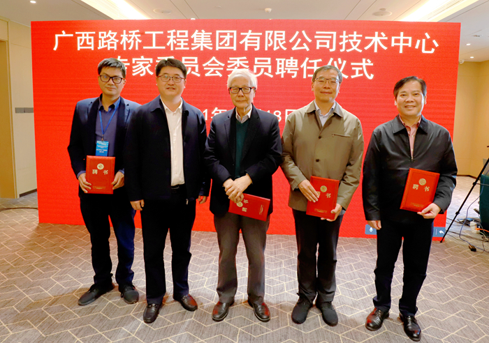 首页- 必发集团有限公司官方网站