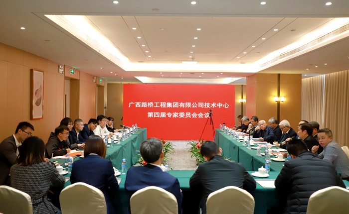 首页- 必发集团有限公司官方网站