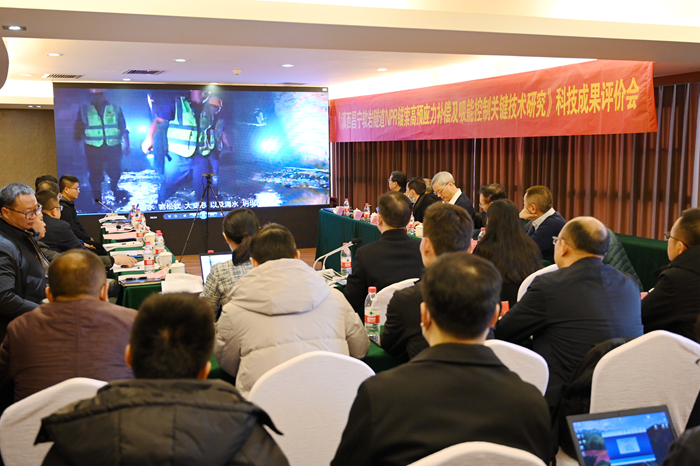 首页- 必发集团有限公司官方网站