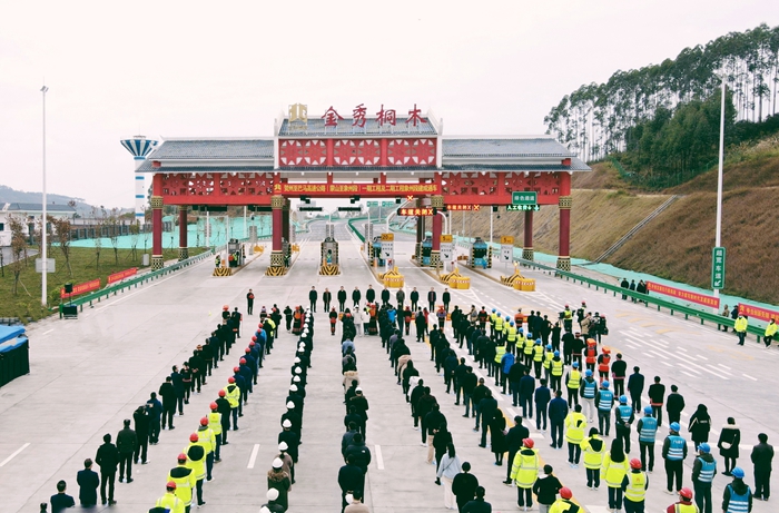 首页- 必发集团有限公司官方网站