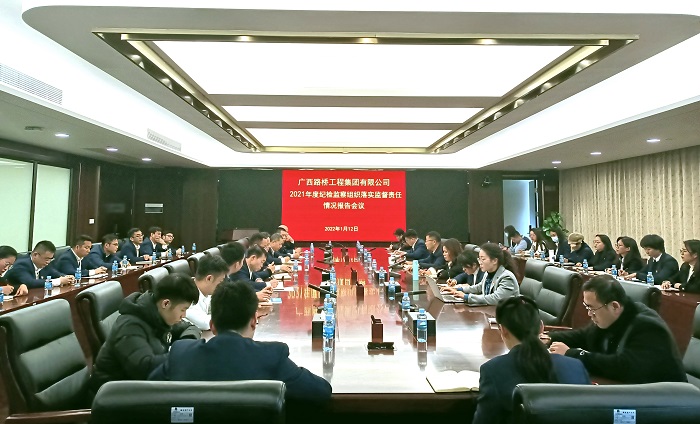 首页- 必发集团有限公司官方网站