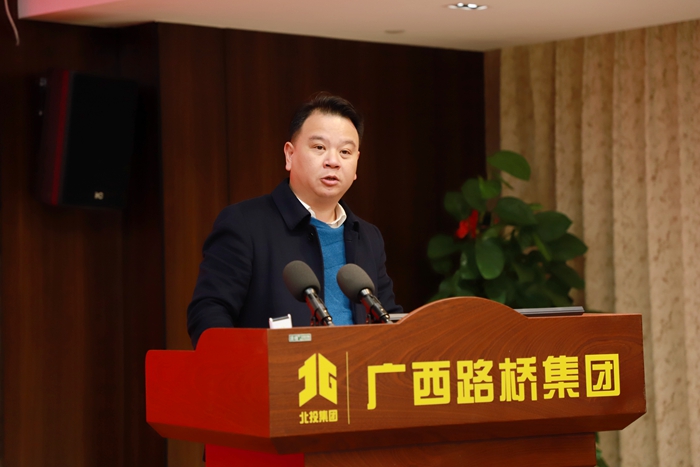 首页- 必发集团有限公司官方网站