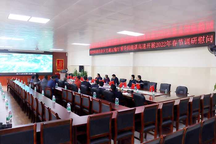 首页- 必发集团有限公司官方网站