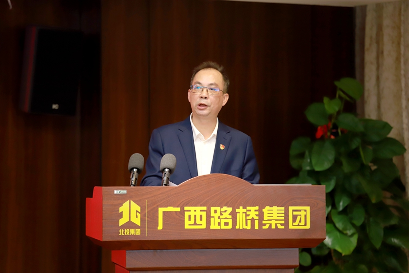 首页- 必发集团有限公司官方网站