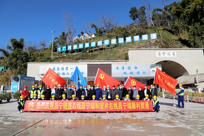 首页- 必发集团有限公司官方网站