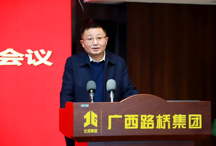 首页- 必发集团有限公司官方网站