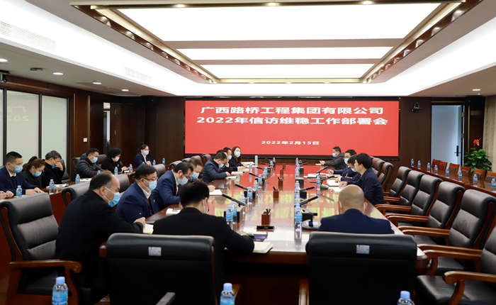 首页- 必发集团有限公司官方网站