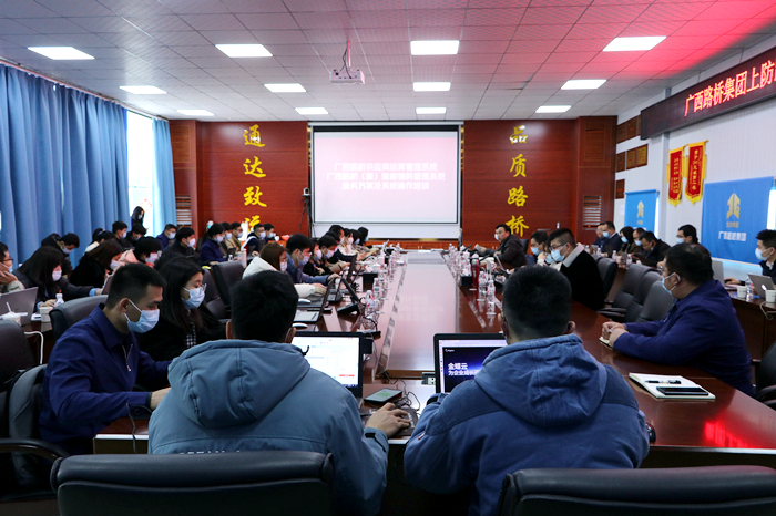 首页- 必发集团有限公司官方网站