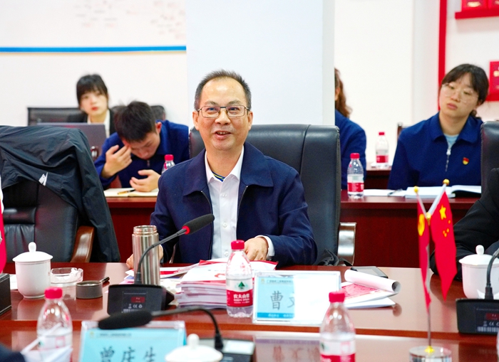 首页- 必发集团有限公司官方网站