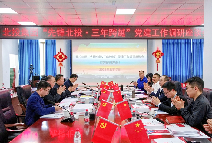 首页- 必发集团有限公司官方网站