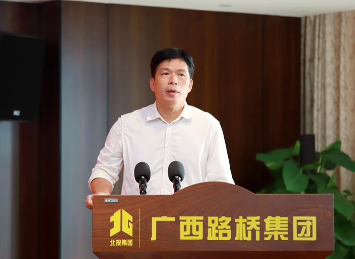 首页- 必发集团有限公司官方网站