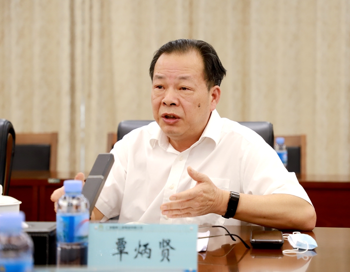 首页- 必发集团有限公司官方网站