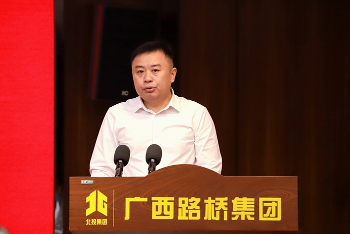 首页- 必发集团有限公司官方网站