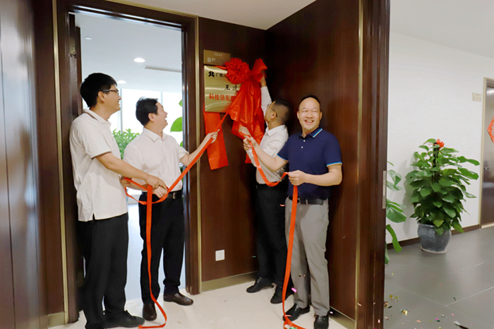 首页- 必发集团有限公司官方网站