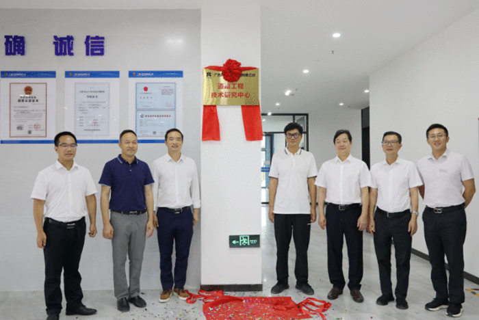 首页- 必发集团有限公司官方网站