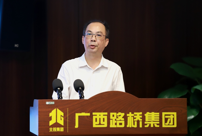 首页- 必发集团有限公司官方网站