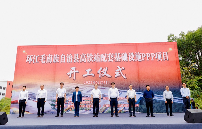 首页- 必发集团有限公司官方网站