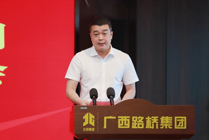 首页- 必发集团有限公司官方网站