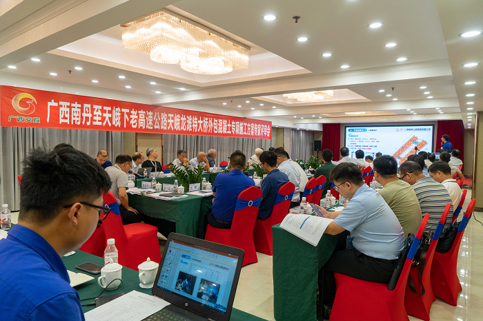 首页- 必发集团有限公司官方网站