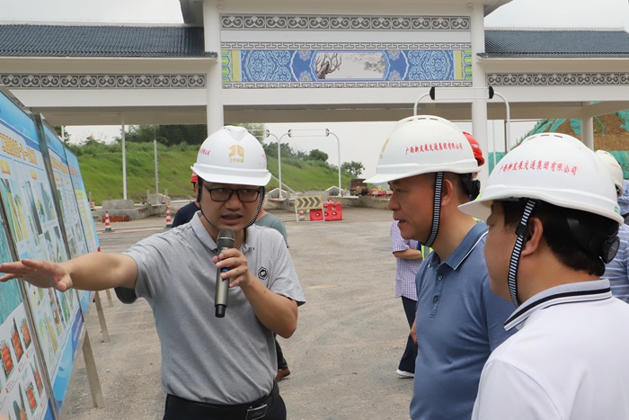 首页- 必发集团有限公司官方网站