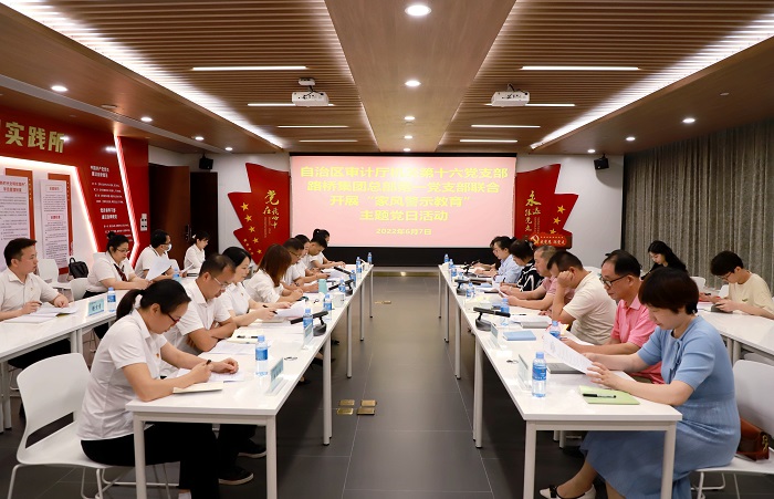 首页- 必发集团有限公司官方网站