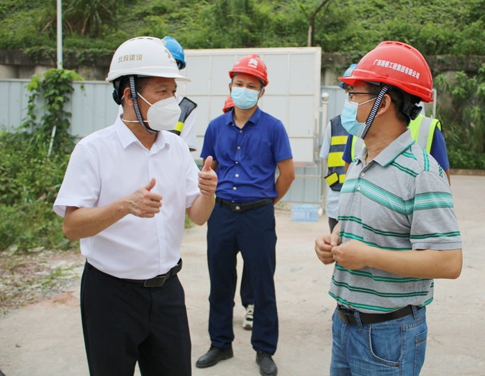 首页- 必发集团有限公司官方网站