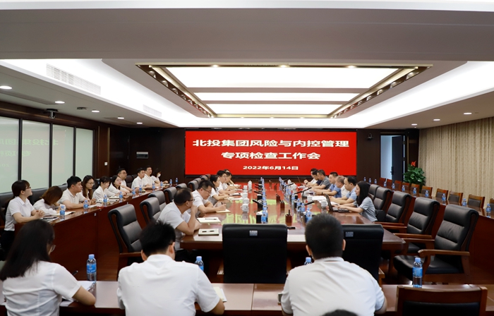 首页- 必发集团有限公司官方网站