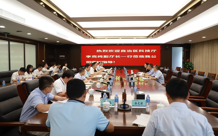 首页- 必发集团有限公司官方网站