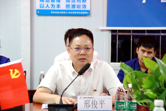 首页- 必发集团有限公司官方网站