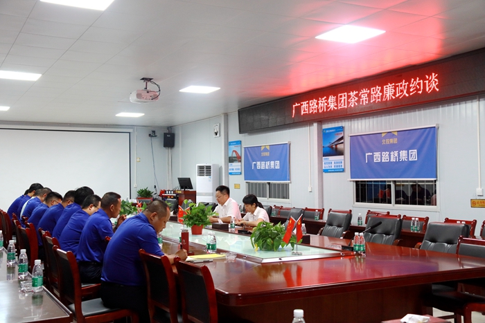 首页- 必发集团有限公司官方网站