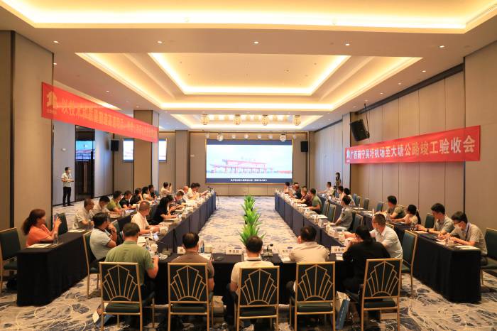 首页- 必发集团有限公司官方网站