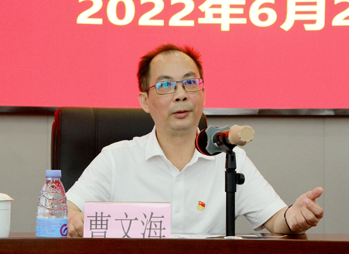 首页- 必发集团有限公司官方网站