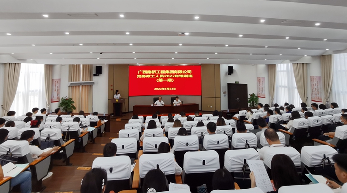 首页- 必发集团有限公司官方网站