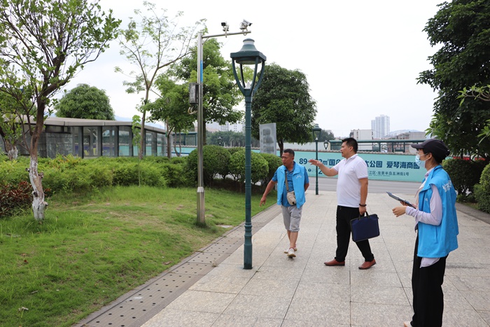 首页- 必发集团有限公司官方网站