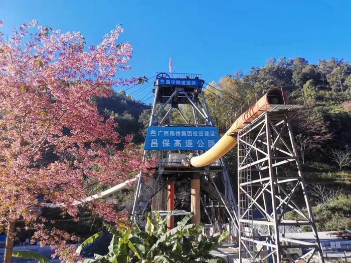 首页- 必发集团有限公司官方网站